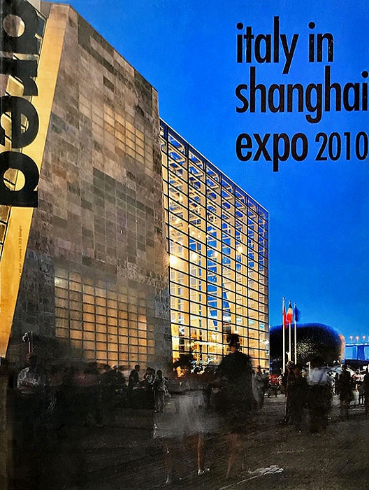 AREA_magazine_italy-in-shanghai-expo-2010_italian-pavillon_giuseppe-di-nicola__architecture_construction_DND_01-1