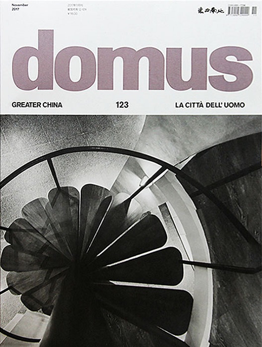 Domus-Greater-China_magazine_Challenge-headquarter-office_shanghai_interior-design_materials_construction_digital-fabrication_laser-cut_parametric_sculpture-_DND_201711_01