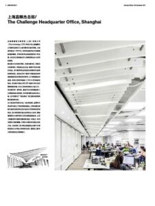 Editorial feature in Domus Greater China showing Giuseppe Di Nicola at a Shanghai architecture event discussing design value, materials, and construction