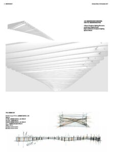 Editorial feature in Domus Greater China showing Giuseppe Di Nicola at a Shanghai architecture event discussing design value, materials, and construction