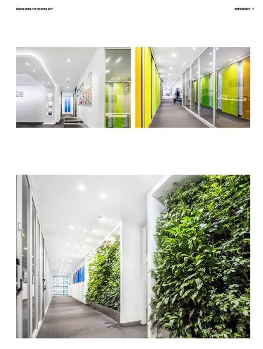 Domus-Greater-China_magazine_Challenge-headquarter-office_shanghai_interior-design_materials_construction_digital-fabrication_laser-cut_parametric_sculpture-_DND_201711_04b