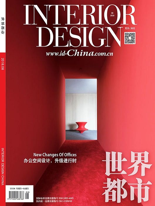 Interior-Design-China_magazine_dinicoladesign_Shanghai-Fashion-Center_SFC_architecture_DND_metal-digital-fabrication_201808_01-1